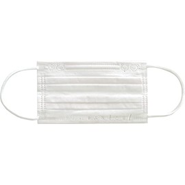 San-X KG03901 Rilakkuma Non-Woven Mask for Adults