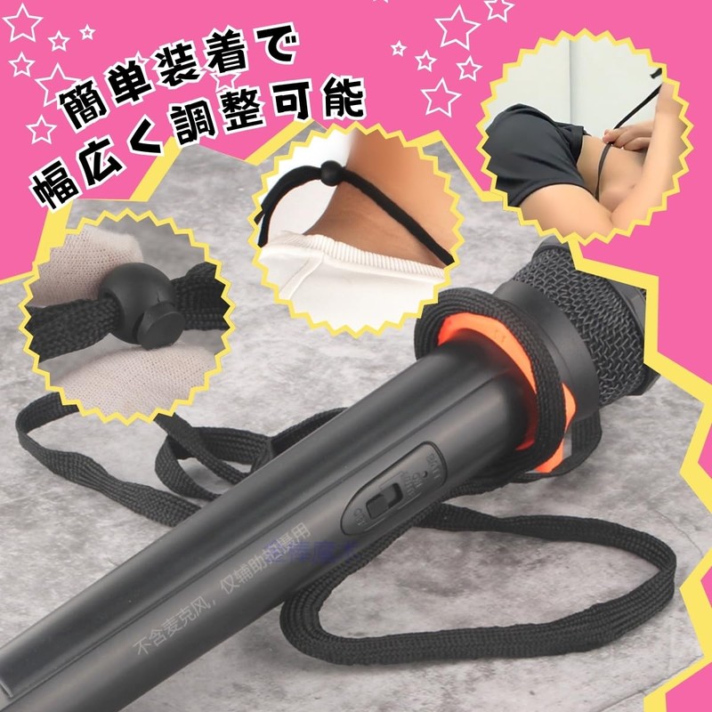 SALUDABLE Microphone Stand, Microphone Holder, Neck Strap, Magic for Workshops,
