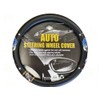 Steering Wheel Cover - American Eagle (Standard Size 14.5 to 15.5 inches)