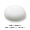 Kose Pure Natural Exbaler Repair Lotion III 5.1 fl oz