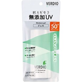 Set of 8: Verdio UV Moisture Gel N, 2.8 oz (80 g)