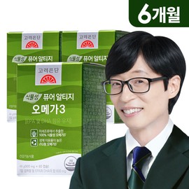 Korean Eundan Plant-Based Pure RTG Omega-3 60 Capsules, 3 Pack (6-Month Supply)