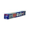 M Packaging Aluminum Foil Thick Cooking Foil, 9.8 x 39.6