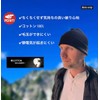 [$ole only] Sole Only Knit Hat, Beanie, 100% Cotton, Anti-pilling,