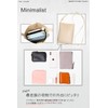 chamo Smartphone Pouch, Smartphone Shoulder, Smartphone Pochette, Women's, Men's, Mini