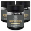 Hello Green Peruvian Black Maca Powder 300gX3 (Boxes) Total 900g / 헬로우그린 페루산 블랙 마카 분말 300gX3(통) 총900g