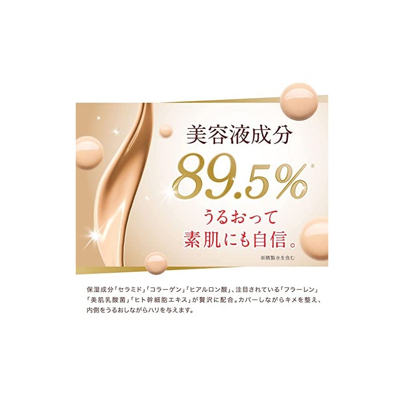 WATTLE Cushion Foundation, 0.5 oz (13 g), Compact + Refill