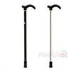 Lightweight foldable cane black senior product cane handle senior citizen cane senior citizen cane gift for parents