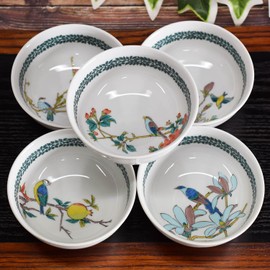 Waza no Collection Stylish Tableware, Kutani Ware, Small Pot, Set of 5, Flower and Bird Pattern, Ceramic, Luxury Brand, Japanese Dinnerware, Japanese Pattern, Japanese Plates, Made in Japan, Wedding Gift, Return, Housewarming Gift
