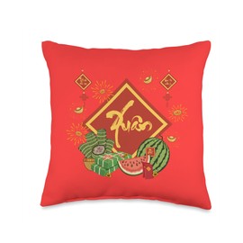 Vietnamese New Year Happy Lunar Year Calendar Xuan Spring Throw Pillow