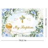 MEHOFOND 7x5ft Blue Boys Baptism Decoration Backdrop My Baptism Angel