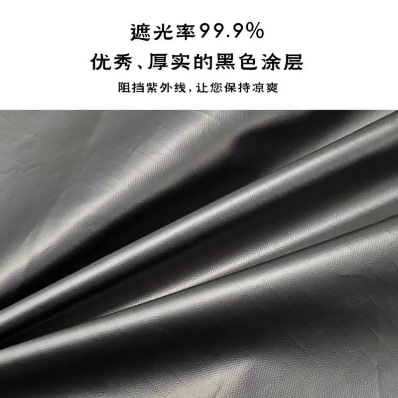 차량도킹타프 사이드 어닝 카라반 방수 차박 렉타 캠핑카 스크린 차량