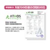 sells Royal Glutathione Vitamin C Low Molecular Collagen Elastin Tablets