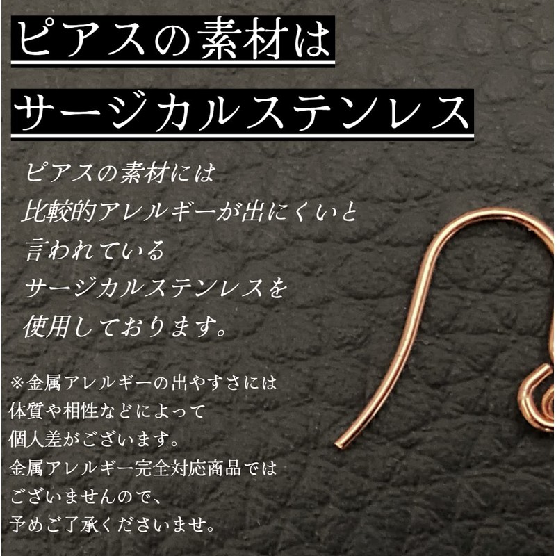 Akusetia Simple Surgical Stainless Steel, Pink Gold, Pink, Long Bar,