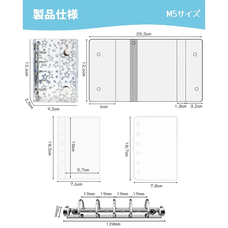 Sticker Notebook, Transparent, M5 Size, Mini Binder (20 Refill Sheets,
