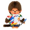 Sekiguchi 203826 Original Monchhichi Young Artist, Approx. 20 cm Cuddly