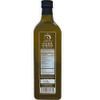 Eastern Feast - Extra Virgin Olive Oil, 1 L (33.8