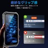 Compatible KY-51D Case Clear Case KY-51D Cover TPU Protective Case