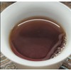 2019 Yunnan Sheng Puer Tea Shou Cha T8663 Iron Bottle