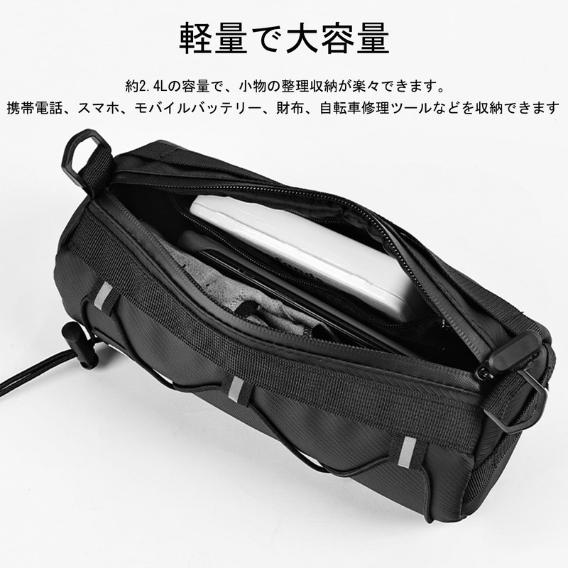 Bicycle Front Bag, OIENNI Waterproof Handlebar Bag Bicycle Bag for