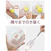 Momcozy Cleaning Brush Kit for Momcozy Wearable Milking Machine Original