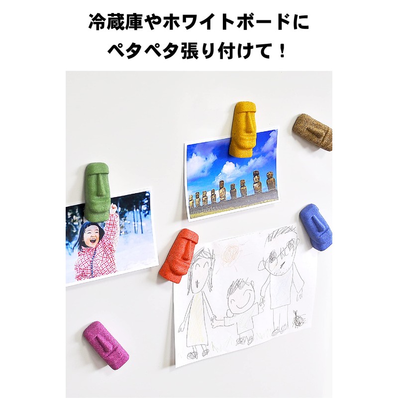 南三陸モアイファミリー マグネットモアイ像 7体セット 開運グッズ 金運恋愛 おもしろ雑貨プレゼント