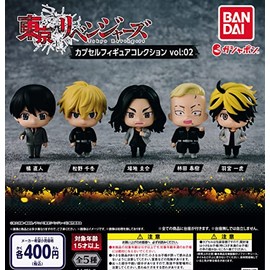 Tokyo Revengers Capsule Figure Collection Vol. 02 (Complete Set of 5 Types) Gacha Gacha Capsule Toy