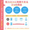 コンタクトレンズ 1day コンタクト ワンデー 【高含水】 ティアモ TeAmo 1箱 14.0mm 1DAY
