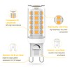 YUIIP G9 LED Bulb Dimmable, 4W, 40W Halogen Equivalent, 3000K