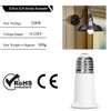 SumVibe E26 Socket Extender, E26 to E26 Lamp Socket, 5CM/1.97