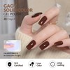 GAOY Gel Nail Polish, Brown Caramel Nude Red Gel Polish
