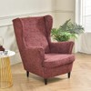 EBETA Armchair Cover, Armchair Throws, Wing Chair Cover, Elastic Stretch