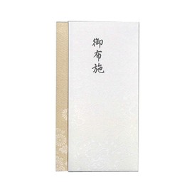 マルアイ 祝儀袋 不祝儀 仏 多当 新本折多当 御布施 10枚 Pノ-865×10P