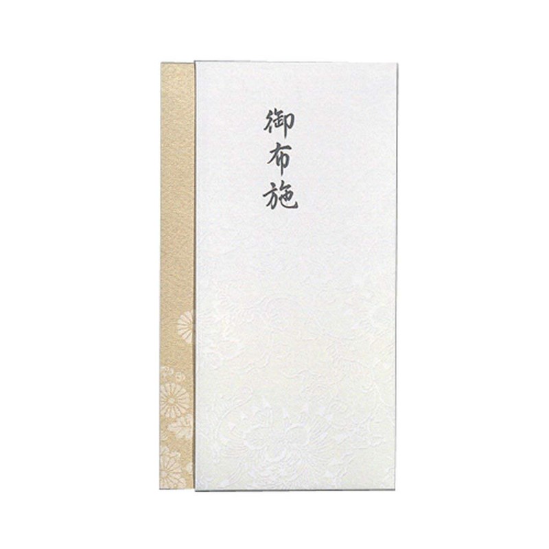 マルアイ 祝儀袋 不祝儀 仏 多当 新本折多当 御布施 10枚 Pノ-865×10P