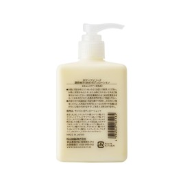 Dense Yuzu Body Lotion, 10.1 fl oz (300 ml)