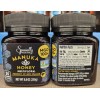 Specially Selected NON-GMO MGO 100+ Manuka Honey Multifloral 8.8oz (2