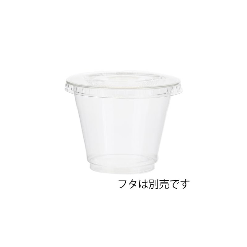 HEIKO Transparent Cups, A-PET 9 oz, Shallow Shape, 3.6 inches