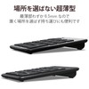 Elecom TK-TBP020BK Bluetooth Pantograph Thin Black
