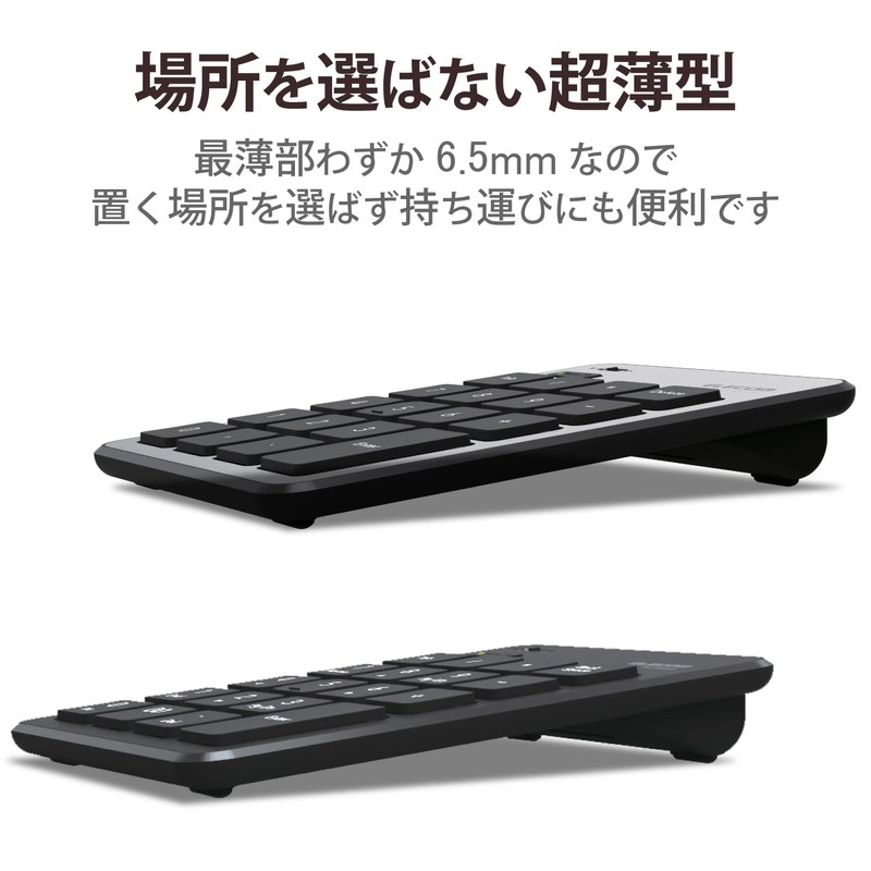 Elecom TK-TBP020BK Bluetooth Pantograph Thin Black