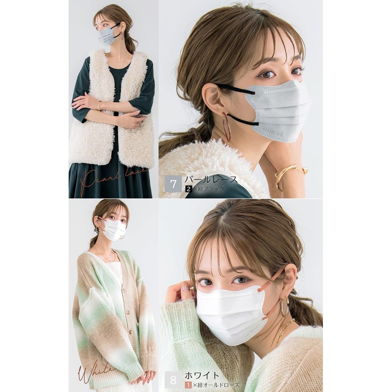 [KANEYAMA] 4Dマスク 立体マスク 敏感肌に優しい不織布 バイカラーマスク 血色マスク くちばし 使い捨て 小顔 チークマスク