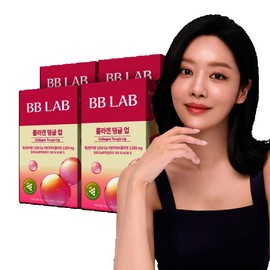 Vivilab Collagen Tangle Up Jelly 4 Boxes (56 Days' Supply) Low Molecular Fish Collagen 3500mg Green Grape Flavor Chajuyoung Jelly Stick / 비비랩 콜라겐 탱글 업 젤리 4박스(56일분) 저분자피쉬콜라겐 3500mg 청포도맛 차주영 젤리스틱
