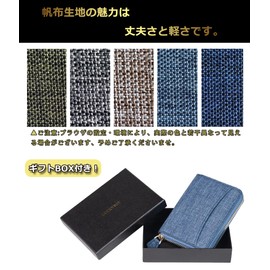 Coin Purse, Men's, Genuine Leather, Coin Case, Mini Wallet, 8 Card Slots, Key Ring, Compact, Small Wallet, Carbon Leather, 3 Types Available, Canvas × light blue