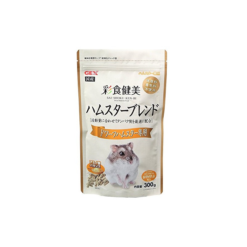 Gex Saishoku Kenbi Hamster Blend, Specially for Dwarf Hamsters, 300g