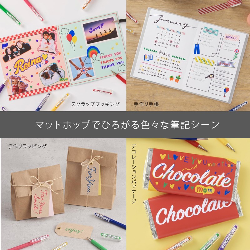 Pentel Ballpoint Pen Color Matte Hop Complete Set, 21 Colors