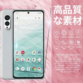 [With Guide Frame] Arrows N F-51C Glass Film (2 Sheets) + Arrows N F-51C docomo Camera Film (2 Sheets), Ultra Thin Type, Full Protection, Guide Frame, High Transmittance, High Hardness, Smooth