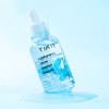 Tiam [Tiam]Hyaluronic Glow Revive Serum 40ml