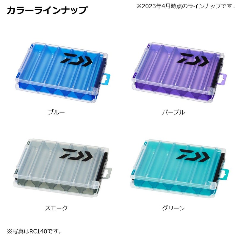 Daiwa RC140 Egi Reversible Case, Smoke