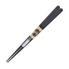 Chopsticks for Men, Thick, Black 's-bower 一半 Ebony Lacquer painted
