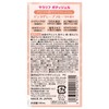 Sararif Powder In Body Gel, Pink Grapefruit Scent, 6.1 fl