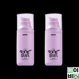 editb Edit B Sunday Tone-Up Sun Serum 55ml (2 x) / 에딧비 선데이 톤업 선세럼 55ml 2개